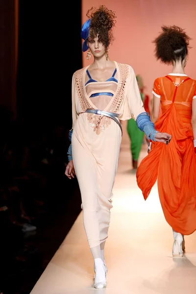 Look 50